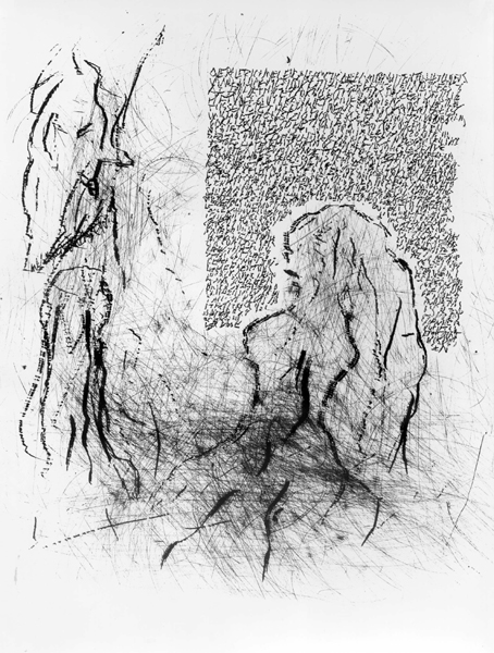 1984-6 FE-005 ZT COPYRIGHT GUSTAVE PETIT