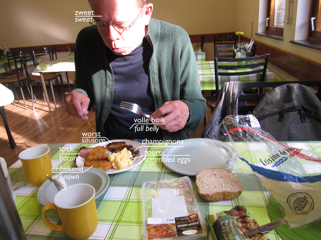 2014 YH Once Brewed PHOTO GUSTAVE PETIT